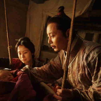 Sacrifice (2010) with English Subtitles on DVD