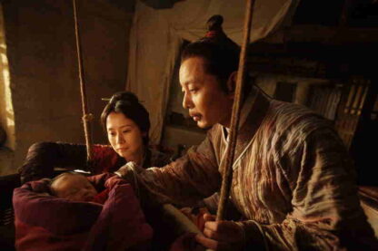 Sacrifice (2010) with English Subtitles on DVD