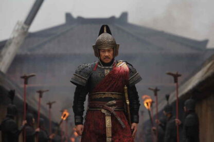Sacrifice (2010) with English Subtitles on DVD - Image 3