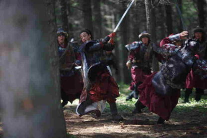 Sacrifice (2010) with English Subtitles on DVD - Image 4