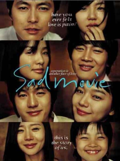 Sad Movie (2005) with English Subtitles on DVD
