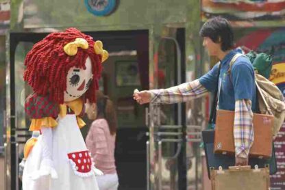 Sad Movie (2005) with English Subtitles on DVD - Image 3