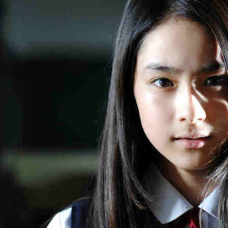 Sadako 3D (2012) with English Subtitles on DVD