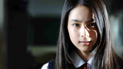 Sadako 3D (2012) with English Subtitles on DVD