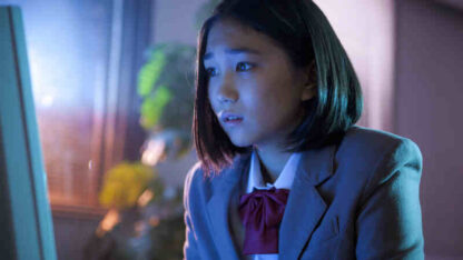 Sadako 3D (2012) with English Subtitles on DVD - Image 3