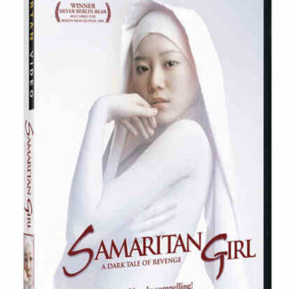 Samaritan Girl (2004) with English Subtitles on DVD