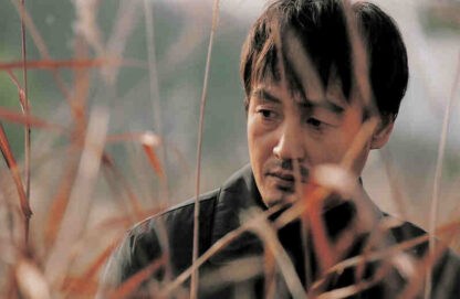 Samaritan Girl (2004) with English Subtitles on DVD - Image 2