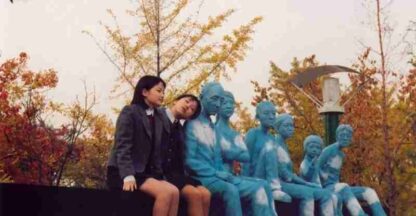 Samaritan Girl (2004) with English Subtitles on DVD - Image 3