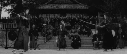 Samurai from Nowhere (1964) with English Subtitles on DVD