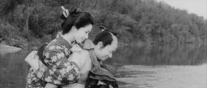 Samurai from Nowhere (1964) with English Subtitles on DVD - Image 2