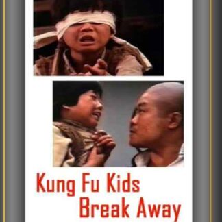 San mao liu lang ji (1980) with English Subtitles on DVD
