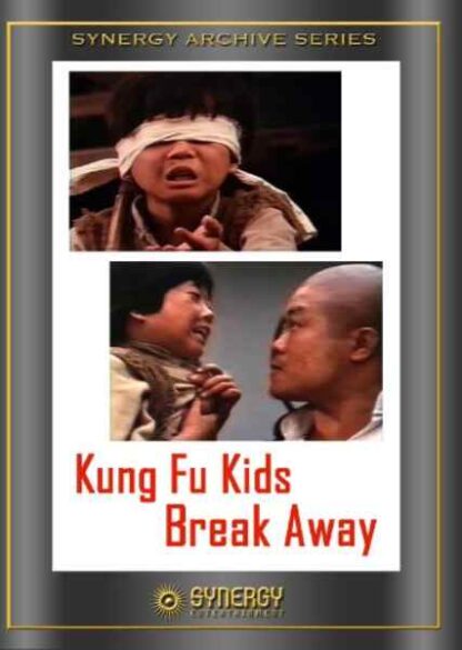 San mao liu lang ji (1980) with English Subtitles on DVD