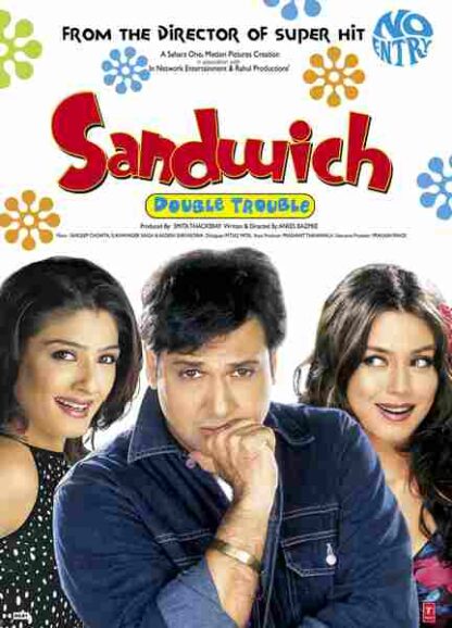 Sandwich (2006) with English Subtitles on DVD