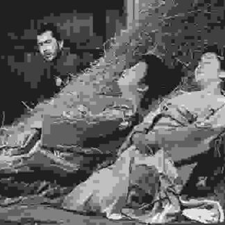 Sanjuro (1962) with English Subtitles on DVD