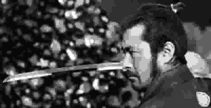 Sanjuro (1962) with English Subtitles on DVD - Image 2