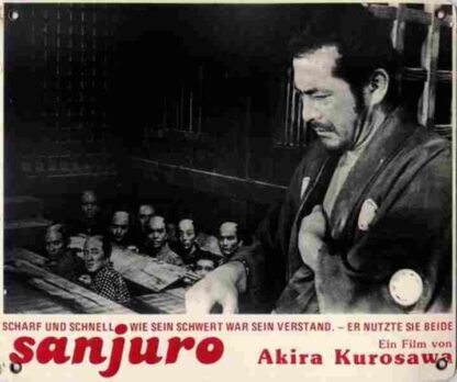 Sanjuro (1962) with English Subtitles on DVD - Image 4