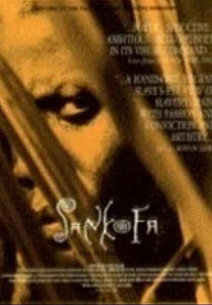 Sankofa (1993) with English Subtitles on DVD - Image 4