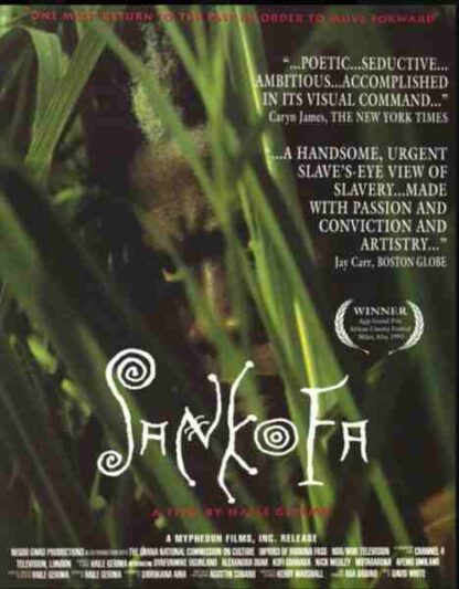 Sankofa (1993) with English Subtitles on DVD - Image 5