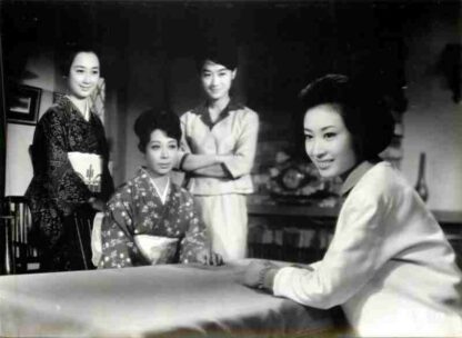 Sanroku (1962) with English Subtitles on DVD
