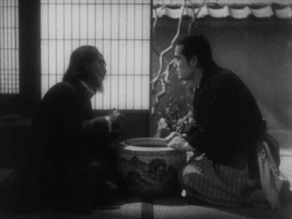 Sanshiro Sugata, Part Two (1945) with English Subtitles on DVD - Image 3