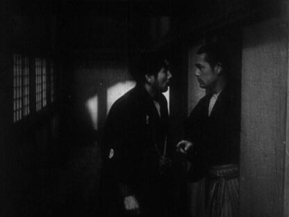 Sanshiro Sugata, Part Two (1945) with English Subtitles on DVD - Image 4