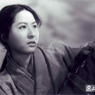 Sansho the Bailiff (1954) with English Subtitles on DVD