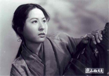 Sansho the Bailiff (1954) with English Subtitles on DVD