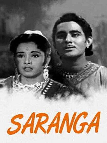 Saranga (1961) with English Subtitles on DVD