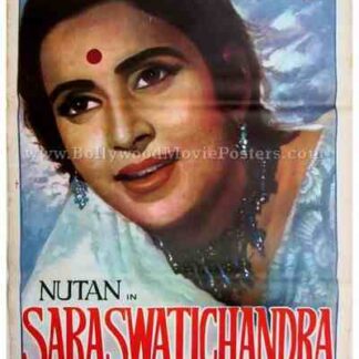 Saraswatichandra (1968) with English Subtitles on DVD