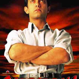 Sarfarosh (1999) with English Subtitles on DVD