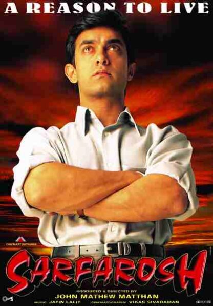 Sarfarosh (1999) with English Subtitles on DVD