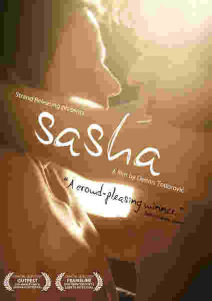 Sasha (2010) with English Subtitles on DVD