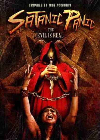 Satanic Panic (2009) Starring Janette Benton on DVD - Image 2