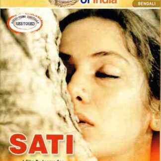 Sati (1989) with English Subtitles on DVD