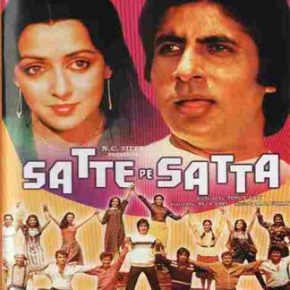 Satte Pe Satta (1982) with English Subtitles on DVD