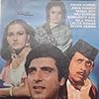 Sau Din Saas Ke (1980) with English Subtitles on DVD