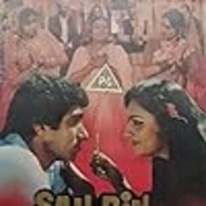 Sau Din Saas Ke (1980) with English Subtitles on DVD - Image 2