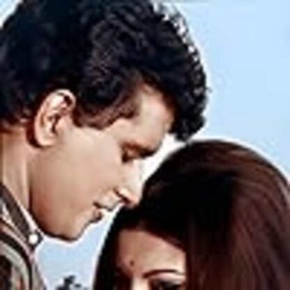 Sawan Ki Ghata (1966) with English Subtitles on DVD