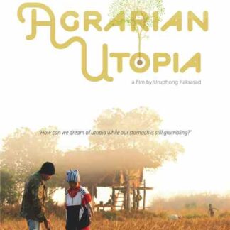 Sawan baan na (2009) with English Subtitles on DVD