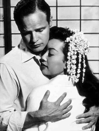 Sayonara (1957) Starring Marlon Brando on DVD - Image 3