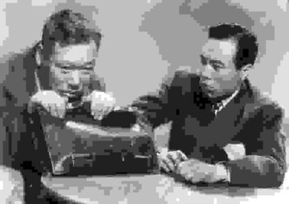 Scandal (1950) with English Subtitles on DVD - Image 2