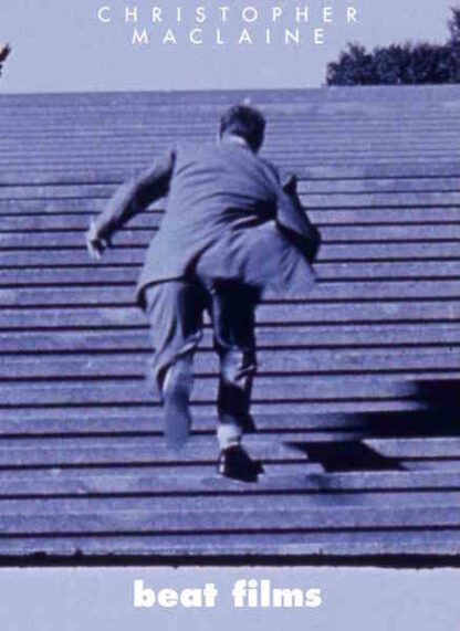 Scotch Hop (1959) with English Subtitles on DVD - Image 2