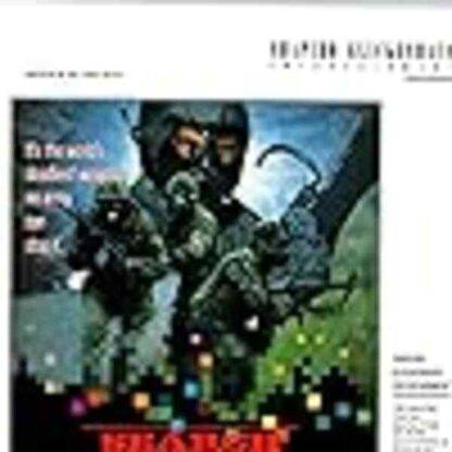 Search and Destroy (1988) Starring Joe Ambrose on DVD