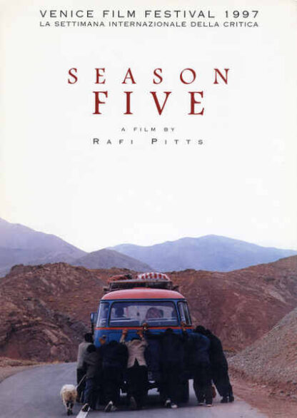Season Five (1997) with English Subtitles on DVD - Image 5