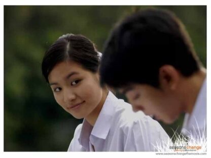Seasons change: Phror arkad plian plang boi (2006) with English Subtitles on DVD
