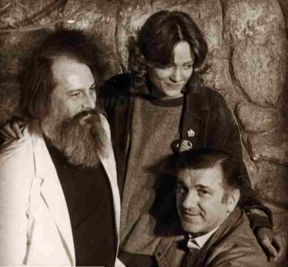 Secerna vodica (1983) with English Subtitles on DVD - Image 2