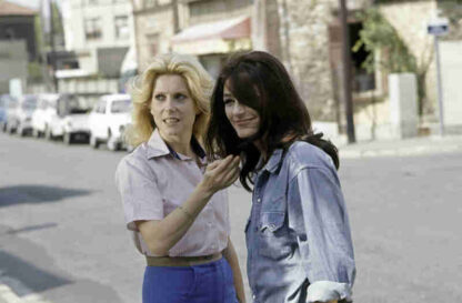Second Chance (1976) with English Subtitles on DVD - Image 3