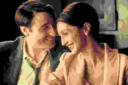 Secrets of the Heart (1997) with English Subtitles on DVD - Image 4
