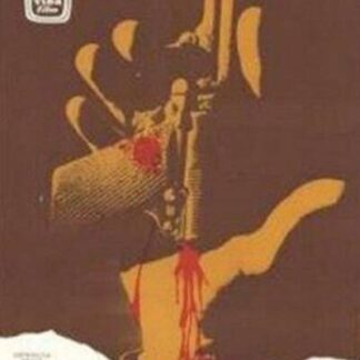 Sedmina (1969) with English Subtitles on DVD