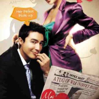Seducing Mr. Perfect (2006) with English Subtitles on DVD